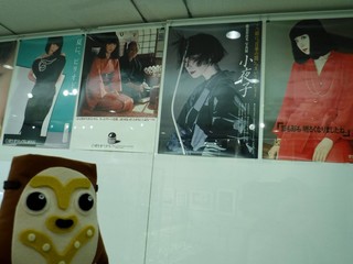 Myコレ2018小口小夜子.JPG