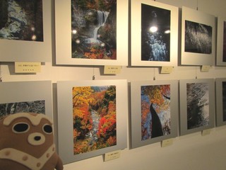 秋山郷・苗場山写真展3.jpg